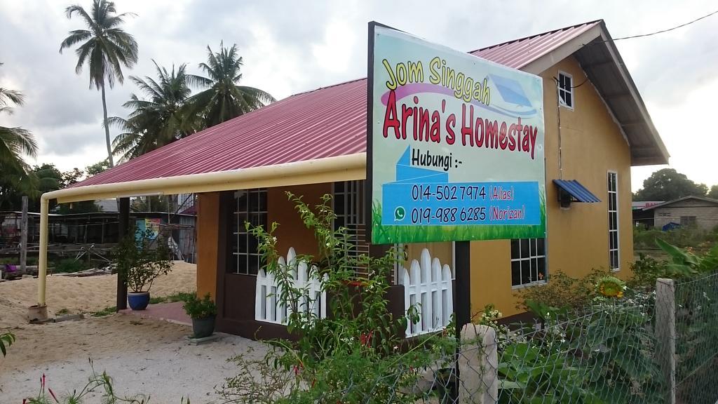 Arina'S Homestay Kampung Kuala Besut Exterior foto